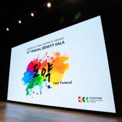 p-biscohall-jan-2026-09